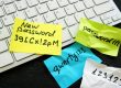 How to secure your passwords